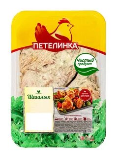 Петелинка отзывы