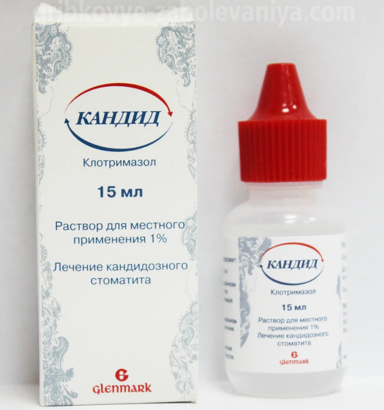 Молочница как лечить быстро