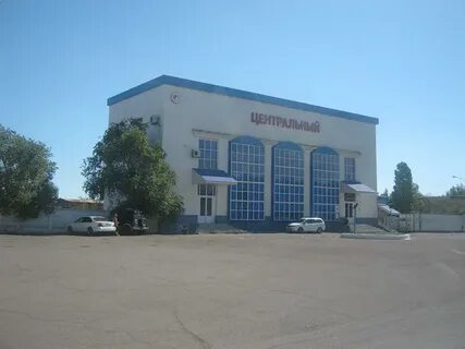 Приозерск карагандинской