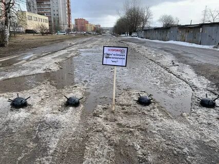 Ситцевая улица