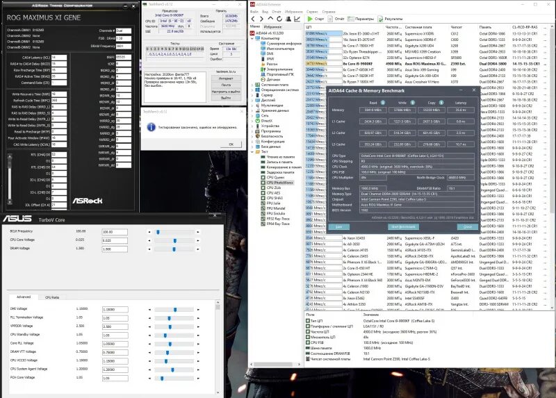 Разгон оперативной памяти ddr4 gigabyte. Разгон оперативной памяти ddr4. тайминги для 2133 ddr4 разгон. разгон оперативной памяти ddr3 тайминги. ddr4 3200 timings.
