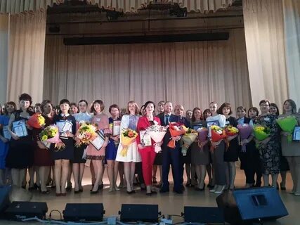 Педагоги краснодарского края