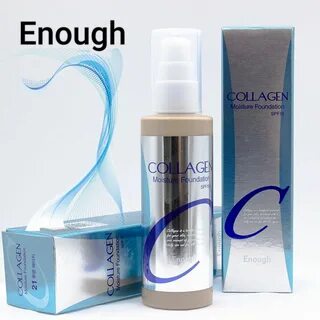 Collagen тон