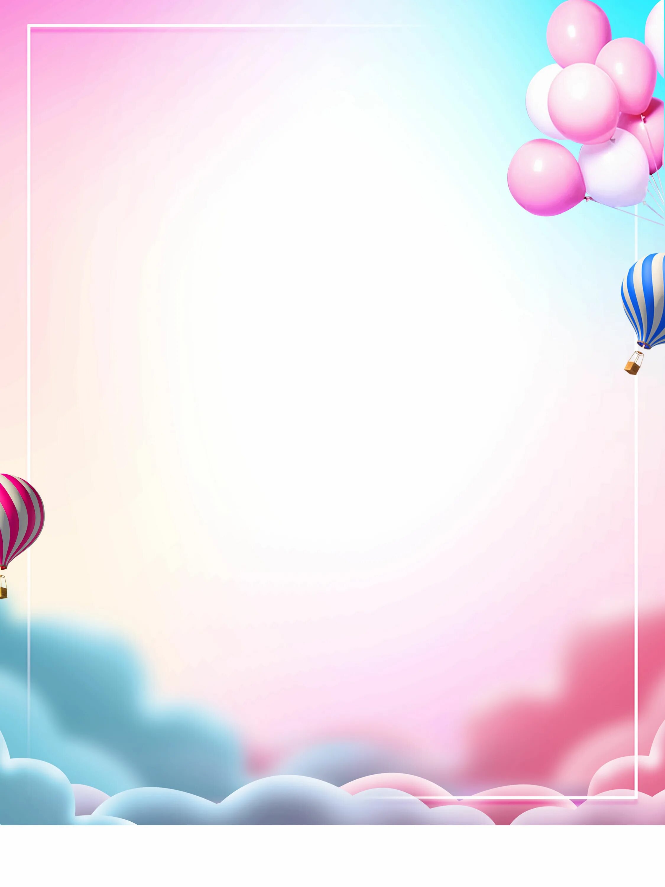 Шаблон с шарами. Праздничный фон. Праздничный фон день рождения. Фон с воздушными шарами. Фон шарики.