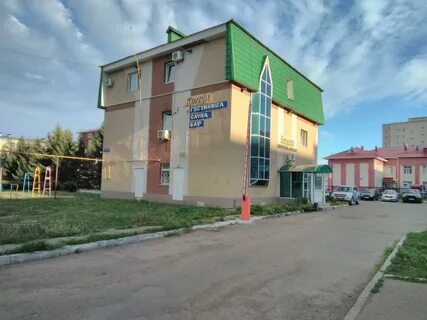 Альметьевск адрес телефон