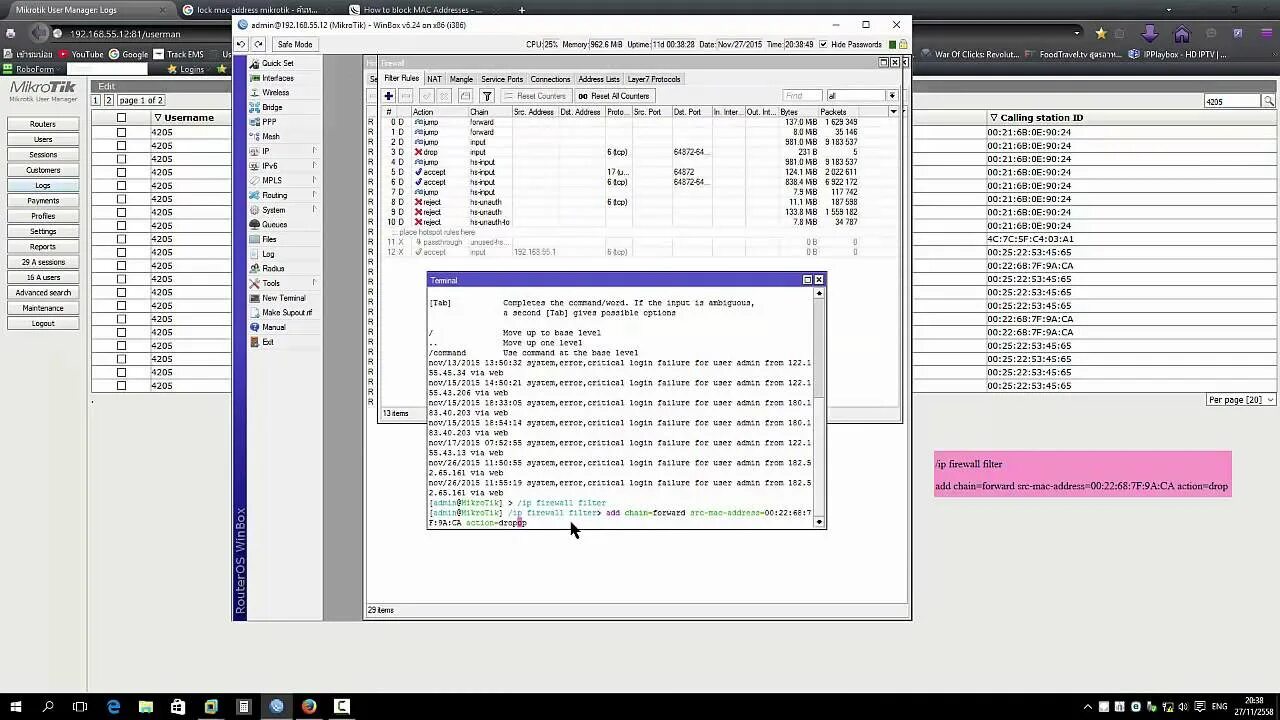 Мак адрес микротика. Mikrotik mac filter. mikrotik блок маку не не присваивался ip адрес.
