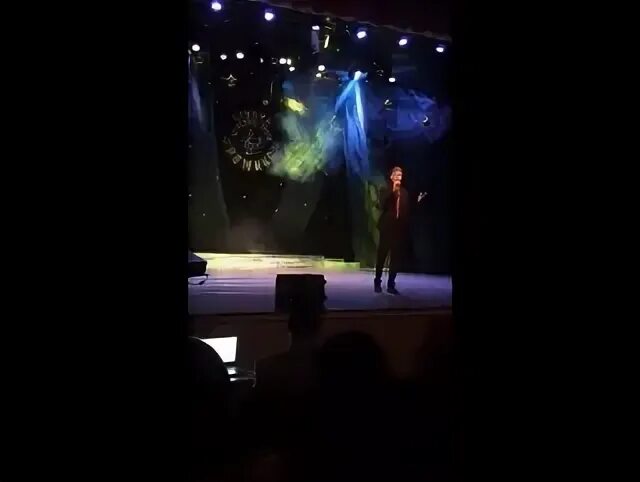 Фантазер песня ремикс современный