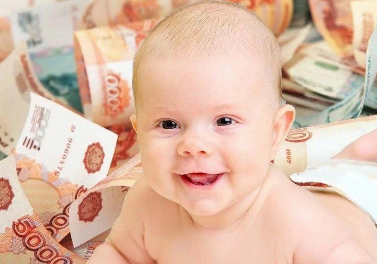 Пособия до 5 лет в 2025. Материнский капитал. пособия на детей. семейный капитал. маткапитал на первого ребенка.