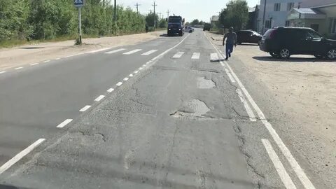 Ремонт дороги новый уренгой