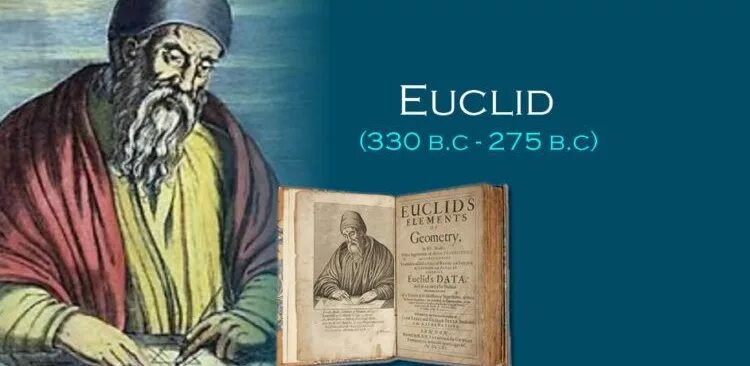 Euclid flex. Евклид. евклид портрет. евклид 330 г. до н.э.. телескоп euclid.