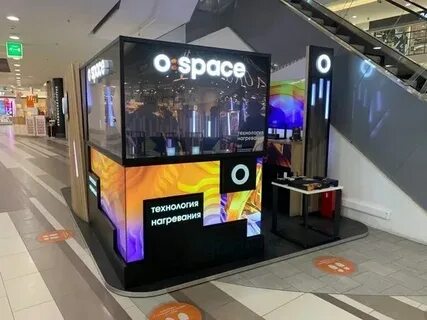 Onu space 10000