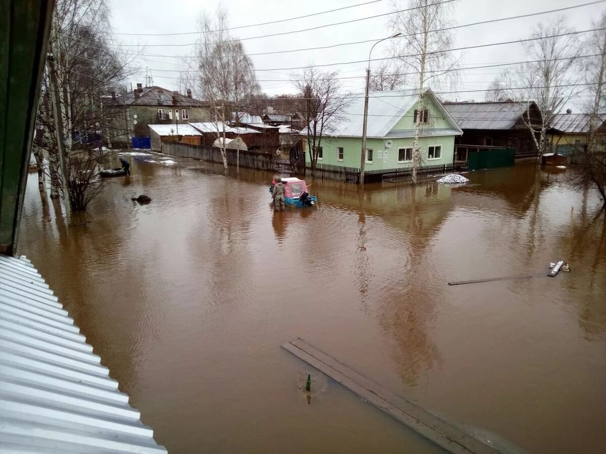 Презентация по теме наводнение. Обильное таяние снегов. Наводнение в бангладеш 1970. Затопление водой местности. Причинами наводнения являются.