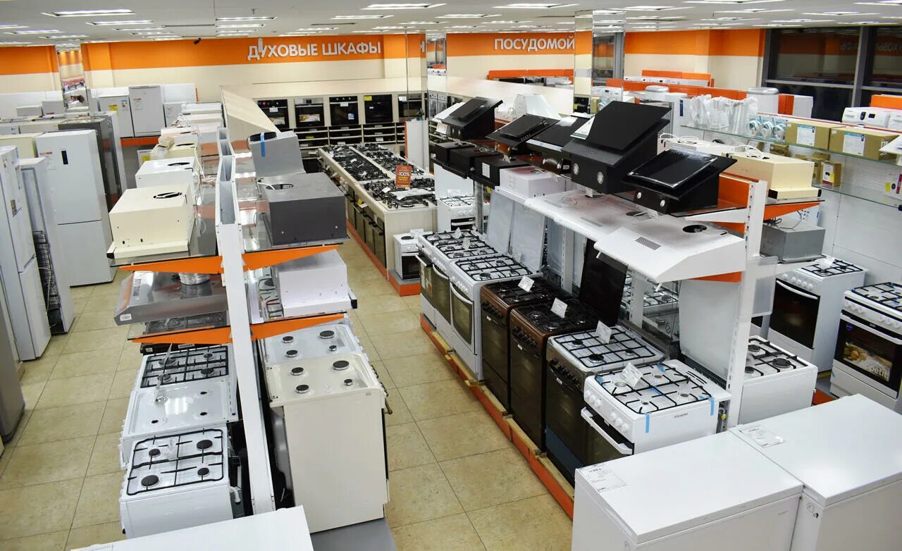 торговый тула вакансии