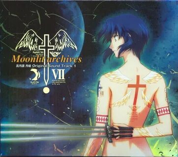 Tsukihime Lunar Legend Original Soundtrack 1 (Anime) (2003) MP3.