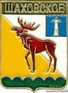 Герб шаховской