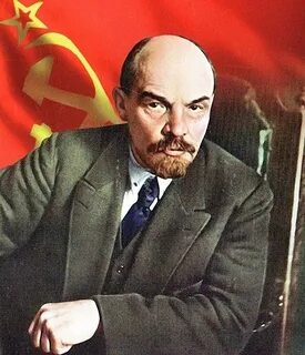На ленина которая
