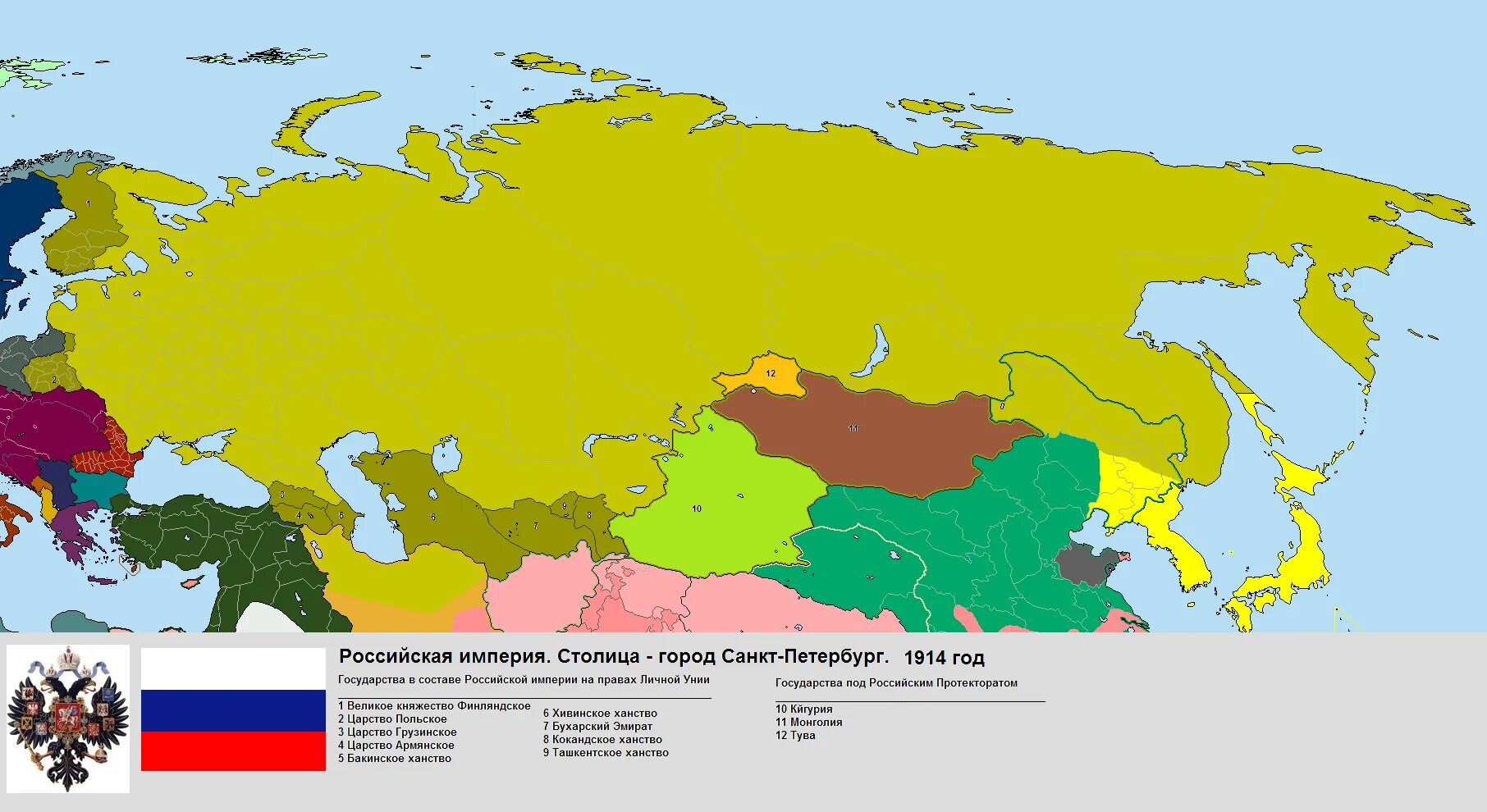 Карта россии и российской империи. Карта Российской империи до 1917 года. Российская Империя карта 1917. Карта России империи 1917. Карта территории Российской империи до 1917 года.