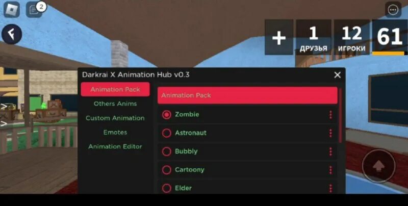 Com/artemka3719/farm-fruit/main/fruits%20farm'))(). Синапс роблокс. Githubusercontent. Loadstring game httpget true. Com/perfectusmim/oxygen-hub-/main/hub"))().