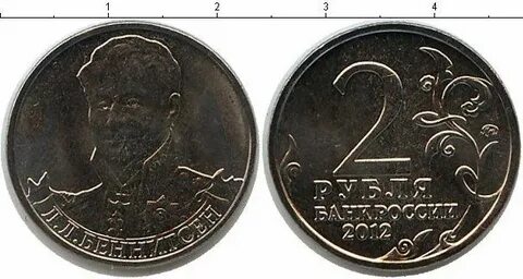 Монета дурова