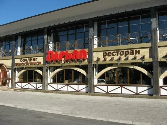 Рестораны г владикавказа. Осетинское застолье. Осетинское застолье фото. Ресторан chalet владикавказ. 7 небо ресторан владикавказ.