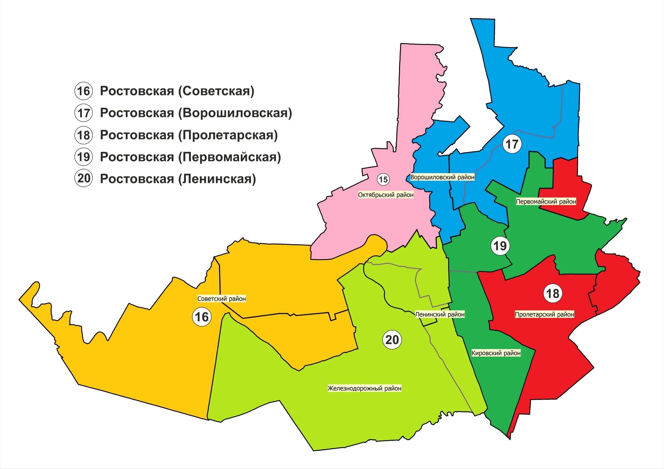 Сколько избирательных участков в округе хмао. Схема избирательных округов. Карта одномандатных избирательных округов. Схема избирательных округов Ростовской области. Схема одномандатных избирательных округов Ростовской области.