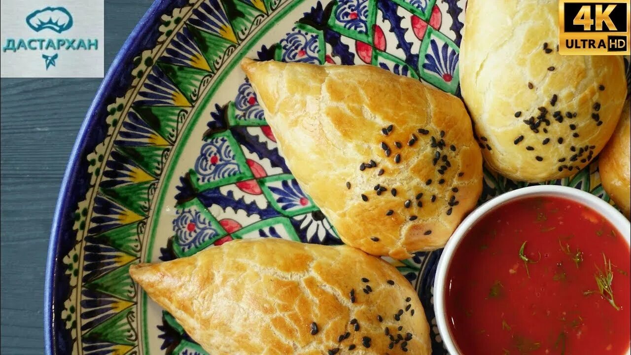 Мой дастархан дзен вкусно и быстро рецепты. Мой дастархан дзен вкусно и быстро рецепты