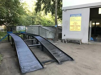 Бесплатная яма