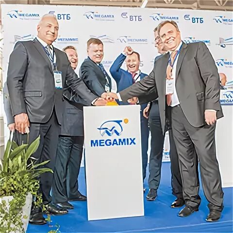 Мегамикс тербуны. Мегамикс тербуны. Мегамикс корма волгоград. Мегаминкс. Волгоград ул хрустальная 107.