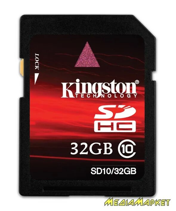 Сд 32 гб купить. Карта памяти Kingston sd10v/32gb. Кингстон СД 32 ГБ. Kingston 32gb. Kingston SDHC 32g Ultimate x 100x SD sd10g2/32gb.