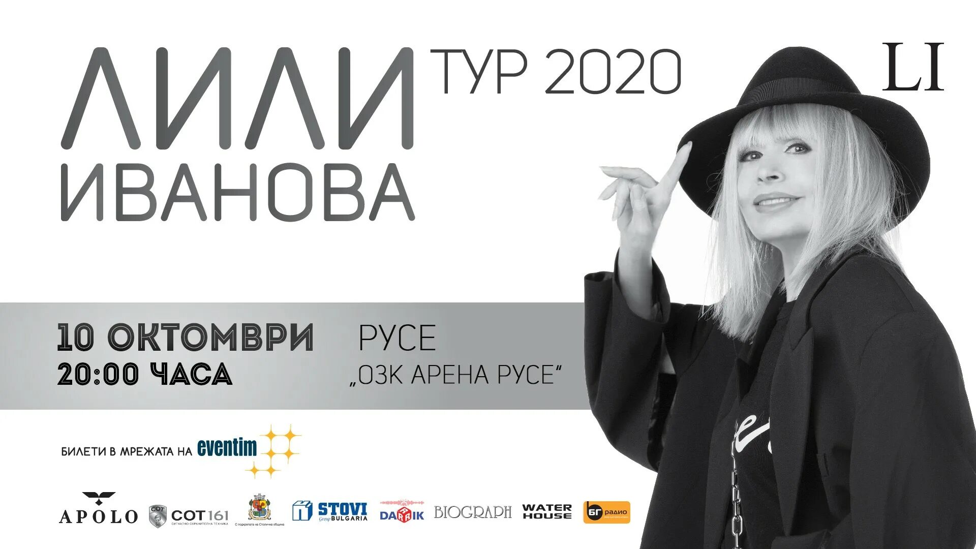 Лила в иваново. Лила в иваново. Лила в иваново. Лила в иваново. Лила в иваново.