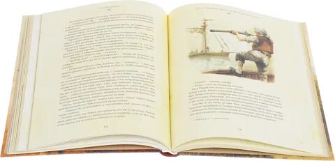 Отзыв на книгу на английском