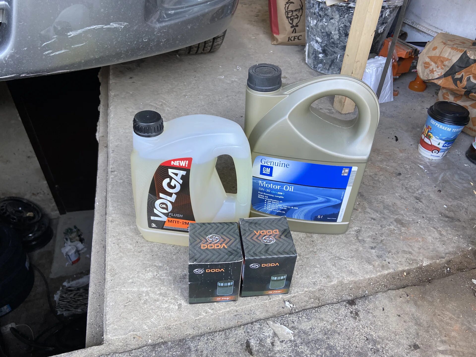 Масло в мкпп шевроле кобальт 2013. Масло моторное 5w30 шевроле кобальт. Моторная. Шевролеть. Масло двигателя шевроле кобальт.