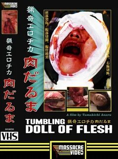 Tumbling Doll of Flesh (1998) Horreur.net