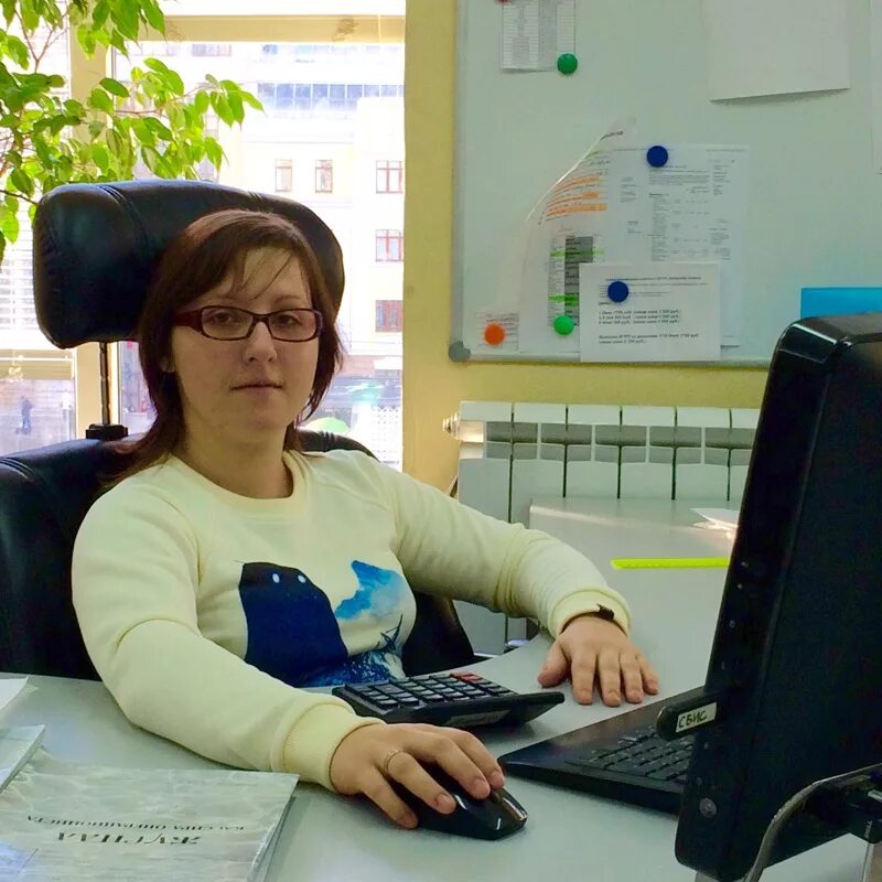 бухгалтерия чист. бухгалтерия чист. ул. бухгалтерия чист. горисполком чистополь.