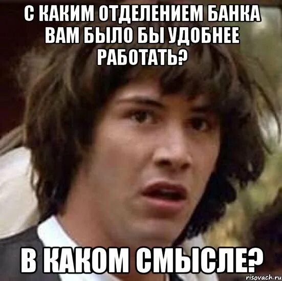 В каком смысле много чего. В каком смысле много чего