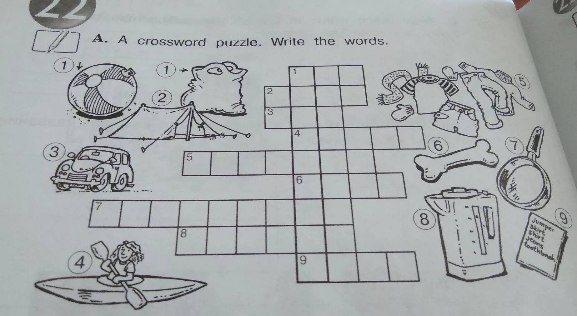 Слово картинка кроссворд ответы. A crossword Puzzle кроссворд write the Words. A. A crossword Puzzle. (Кроссворд. ) The. A crossword Puzzle кроссворд write. A crossword Puzzle write the Words.