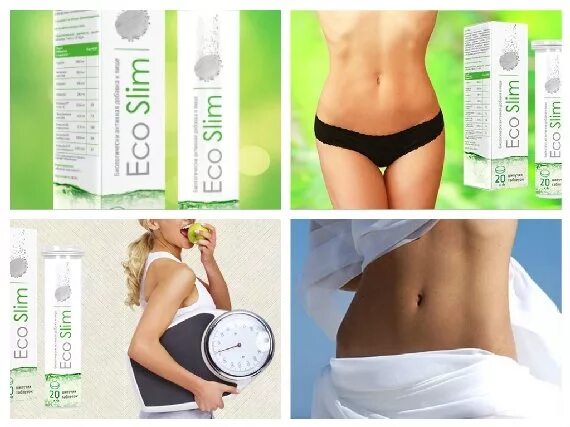 Слим 2024. Рэп 2024. Слим 2024. Икс слим под. Рэп 2024.