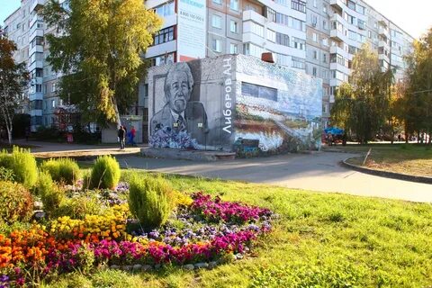 Арт объект омск