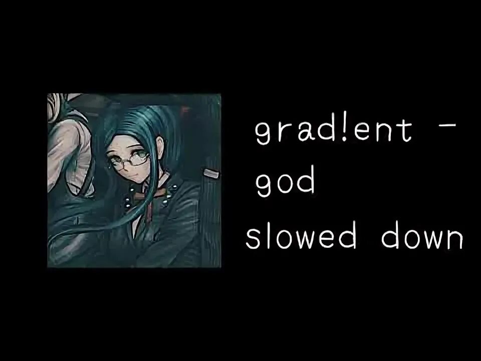 Бог песня gradient. Gradient бог исполнители. Gradient песни бог. Suede – sci-fi lullabies cover. Gradient песни бог.