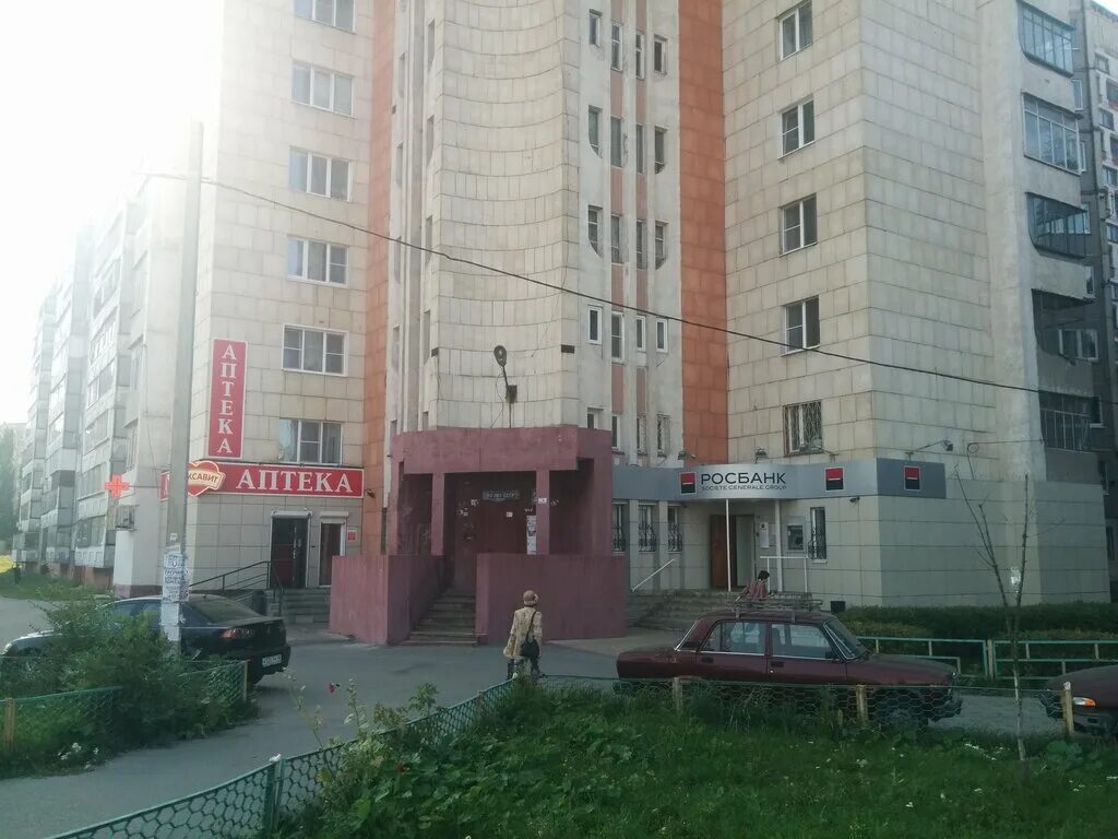 росбанк липецк. росбанк липецк телефоны. росбанк тамбов. липецкая область, елец, ул. советская улица 4 липецк.