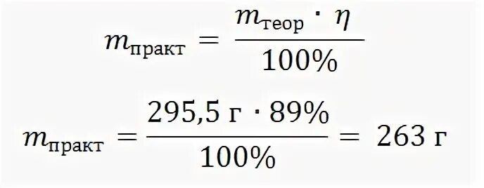 Урок 13 решение