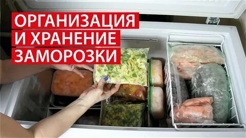 Как заморозить чеснок в морозилке правильно