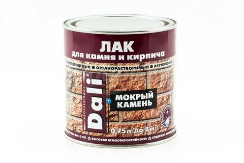 Покрытие для камня