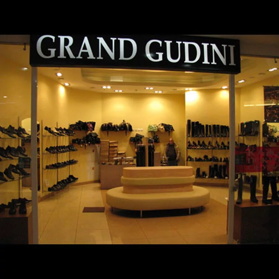 Кроссовки гранд гудини мужские. Гранд гудини обувь нижний новгород каталог. Туфли grand gudini. Гранд гудини обувь. Мокасины гранд гудини.