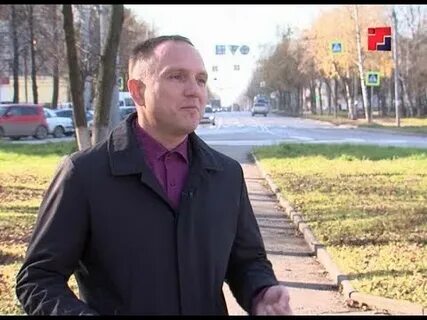 Сигнал руководитель