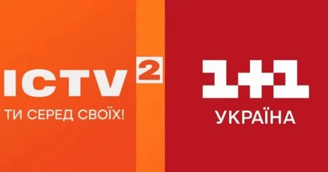 Украинские тв 1 1