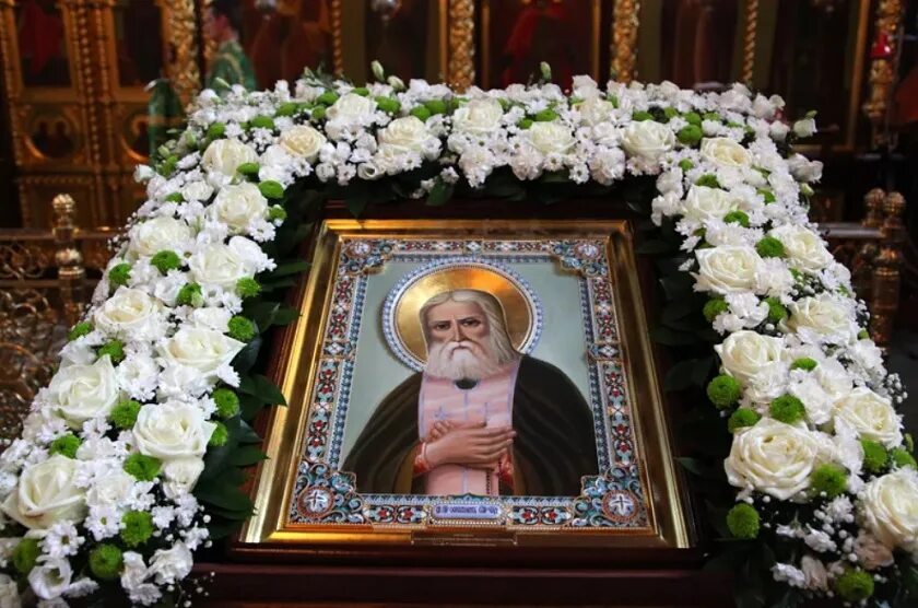 перенесение мощей серафима саровского в дивеево 1991. 1 августа обретение мощей прп. обретение мощей серафима саровского 1 августа. серафима, саровского чудотворца. серафима, саровског.