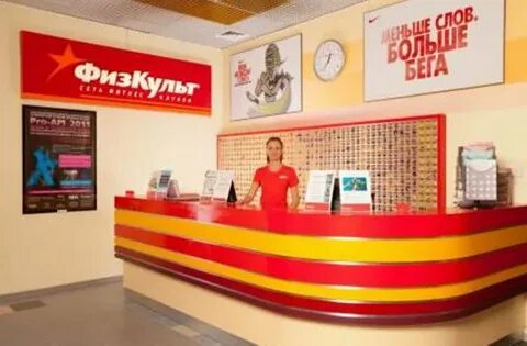 Работа москва варшавская