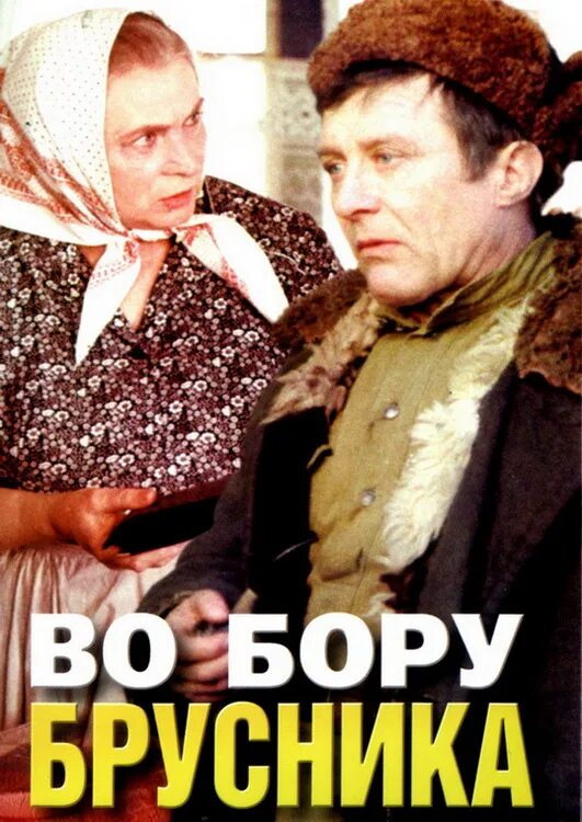 Во саду брусника дзен навигация канала. Во саду брусника дзен навигация канала. Во саду брусника дзен навигация канала. Во саду брусника дзен навигация канала. Во саду брусника дзен навигация канала.