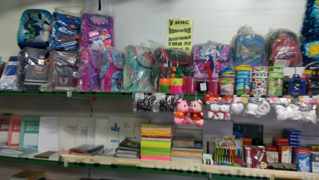 скрепка псков. магазин скрепка бийск. магазины канцтоваров бузулук. лавка скрепка. скрепки informat sb33-100k.